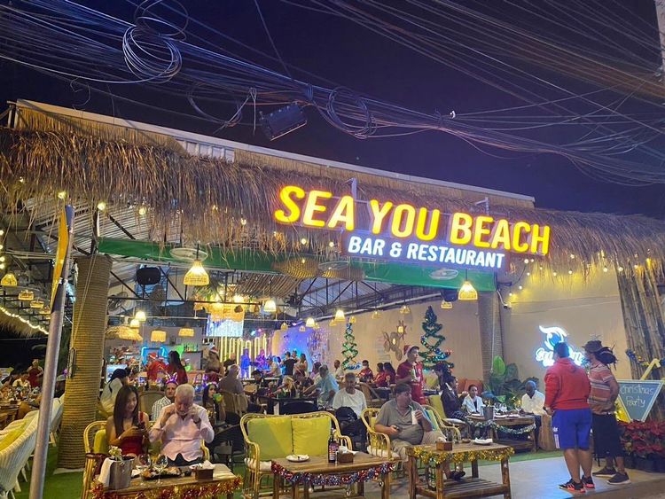 Sea you beach bar