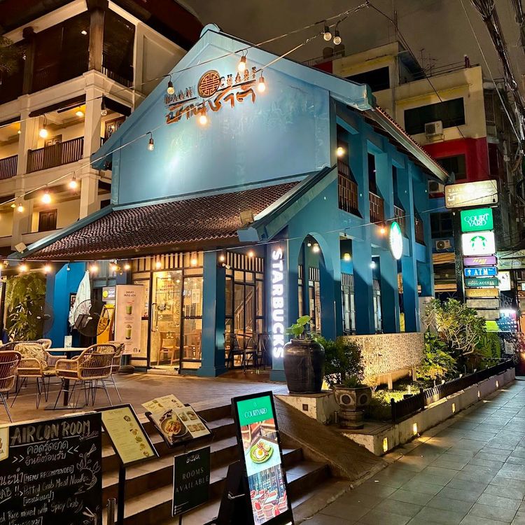 Starbucks (Baan Chart)