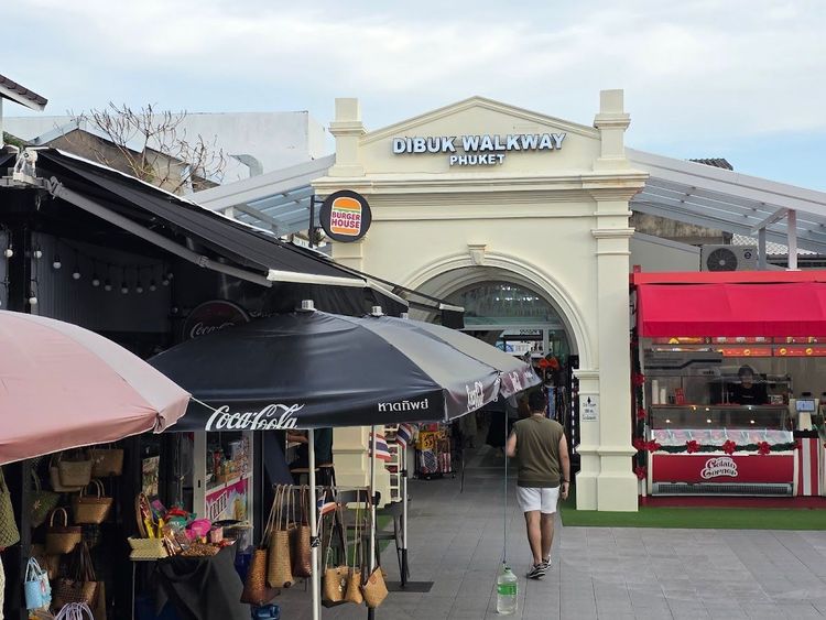 Starbucks Dibuk Walkway Phuket