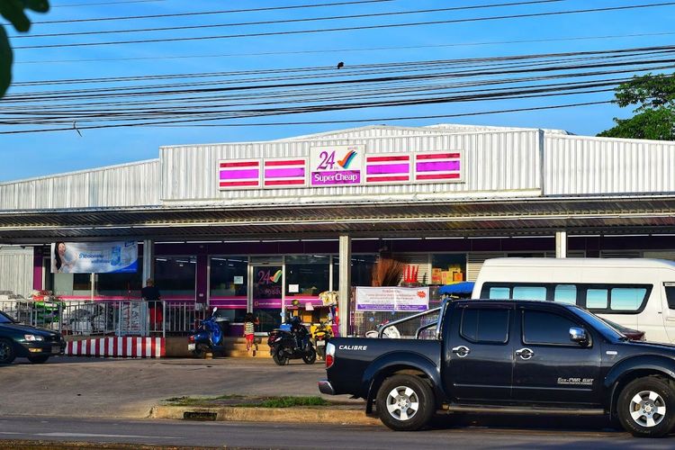 Super Cheap Supermarket