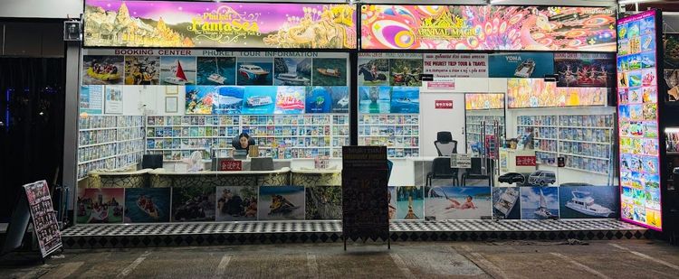 The Phuket Trip Tour & Travel