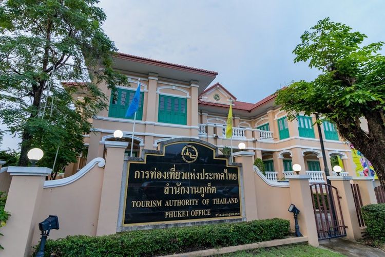 Tourism Authority Of Thailand, Phuket office
