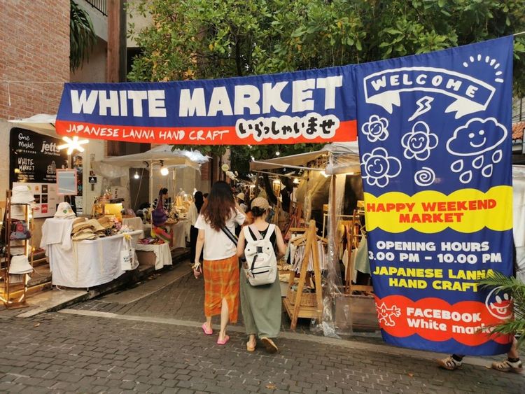 White Market