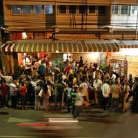 North Gate Jazz Co-Op