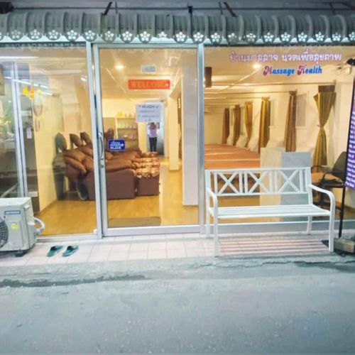 Baan Massage