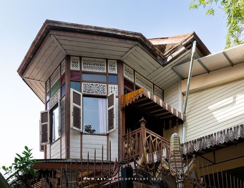 บ้านไทยศิริ Baan Thaisiri