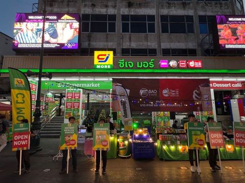 CJ More Khaosan Road