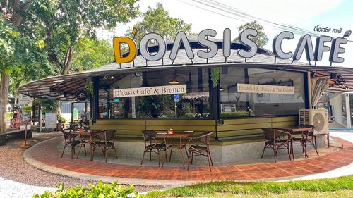 Doasis cafe