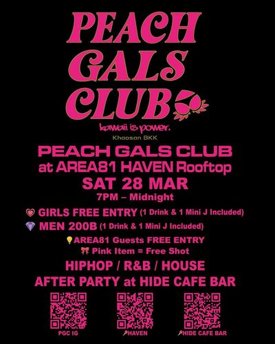 Peach Gals Club