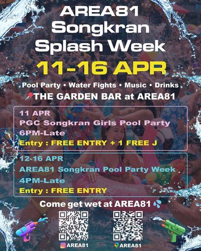PGC Songkran Girls Pool Party
