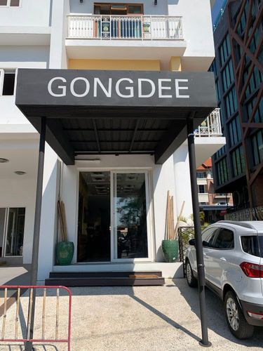GONGDEE