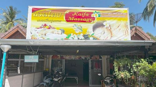 Kaifa Massage