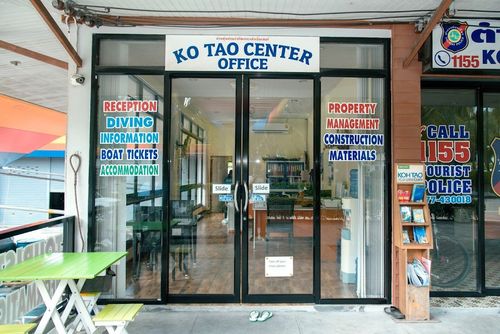 Ko Tao Center - เกาะเต่าเซ็นเตอร์
