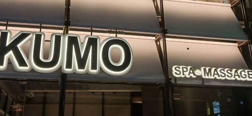 KUMO Spa&Massage Pattaya