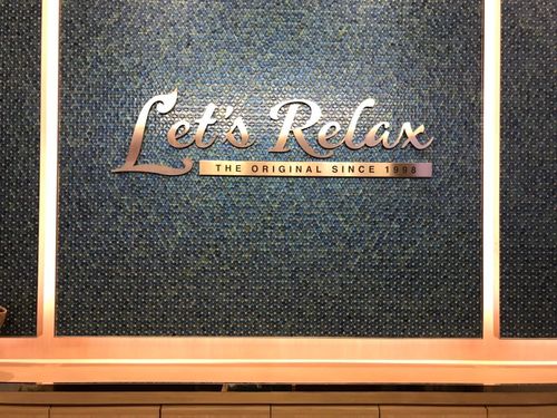 Let's Relax Spa - Terminal 21 Pattaya
