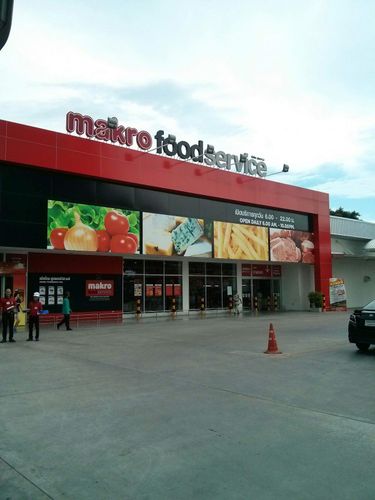 Makro Food Service North Pattaya
