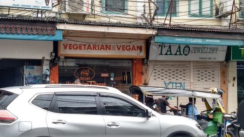 Mango Vegetarian & Vegan