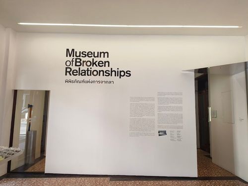 Museum of Broken Relationships