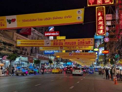 Roongsarp Travel Service Co.,Ltd.