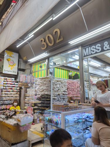 Sampheng Grand Plaza