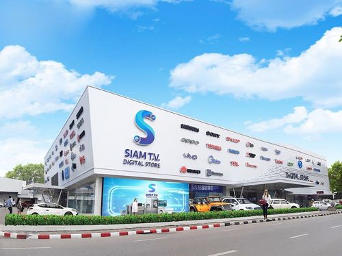Siam T.V. Digital Store