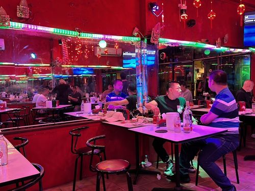 The New Friend Karaoke