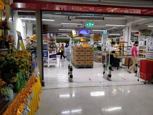 The Pantip Lifestyle Hub