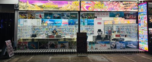 The Phuket Trip Tour & Travel