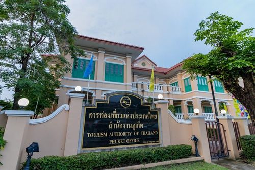 Tourism Authority Of Thailand, Phuket office