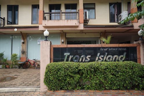 Trans Island Travel co.,Ltd.(Krabi Branch)