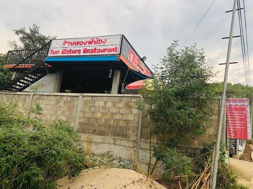 Two Sisters Restaurant