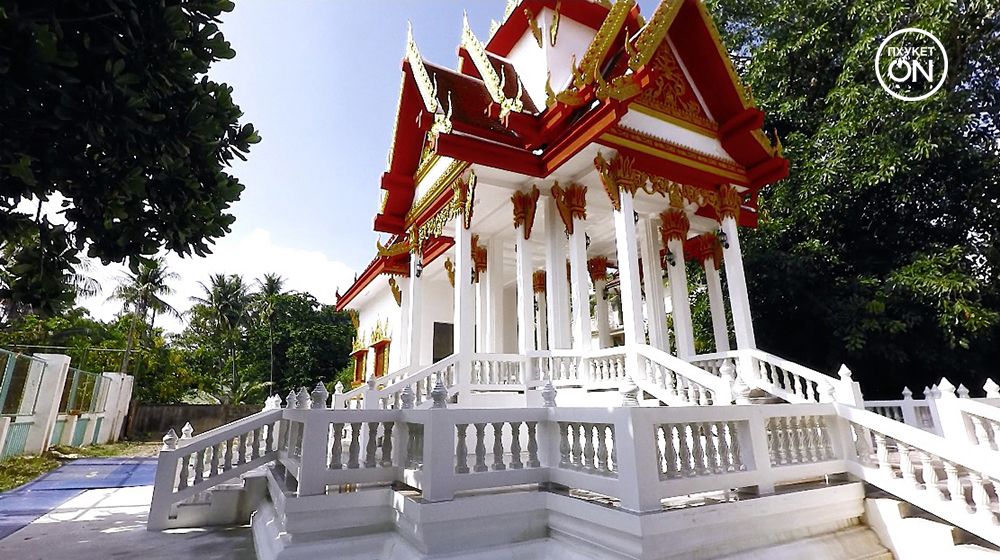 Thiphaksong Laem Phet